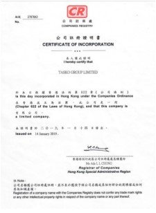 Certificate 2