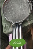 Kitchen Strainer